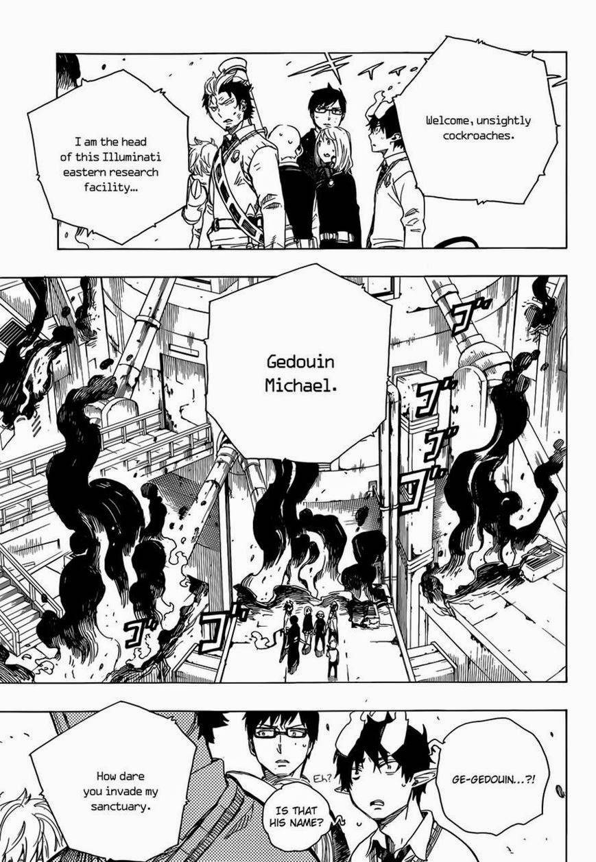 Ao no Exorcist Chapter 59 6